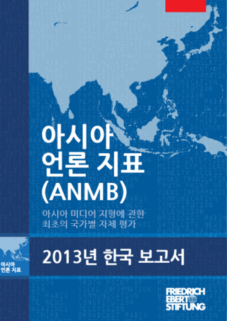 [Asian media barometer