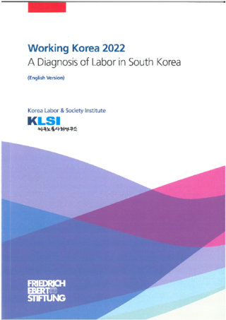 Working Korea 2022