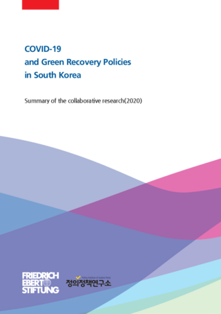 COVID-19 and green recovery policies in South Korea